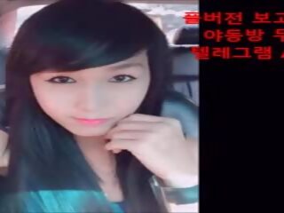 Koreýaly kimchi gyz: mugt sikiş clip movie cb