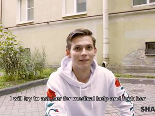 Shame4k. терапевт didn’t познавам на stripling исках още от един преглед