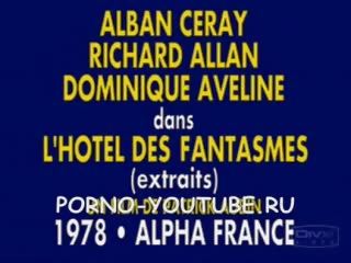 (classic xxx 1976) लेस plaisirs solitaires second हिस्सा